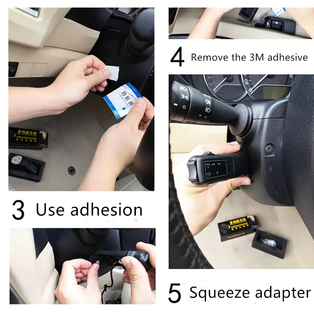 Универсальный Автомобильный руль управления ler 5Key музыка беспроводной DVD GPS