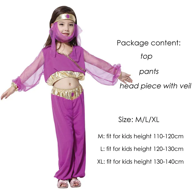 Umorden Детские костюмы Арабской принцессы для девочек Принцесса Жасмин Косплей