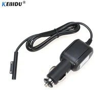 kebidu NEW 12V 2 58A Car Power Supply Adapter Laptop Cable Charger for Microsoft Surface Pro