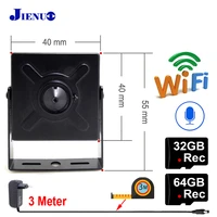 jienuo 64g mini ip camera wifi 1080p 720p hd 32g audio ipcam indoor cctv security surveillance network ipc wireless home camera