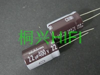 20pcs new nichicon cs 400v22uf 12 5x20mm electrolytic capacitor 400v 22uf high frequency long life 22uf400v cs 22uf 400v