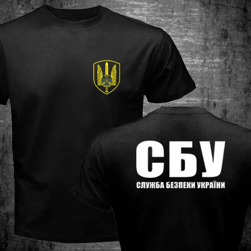 Новая мужская футболка спецназа из Украины группа Alpha | Мужская одежда