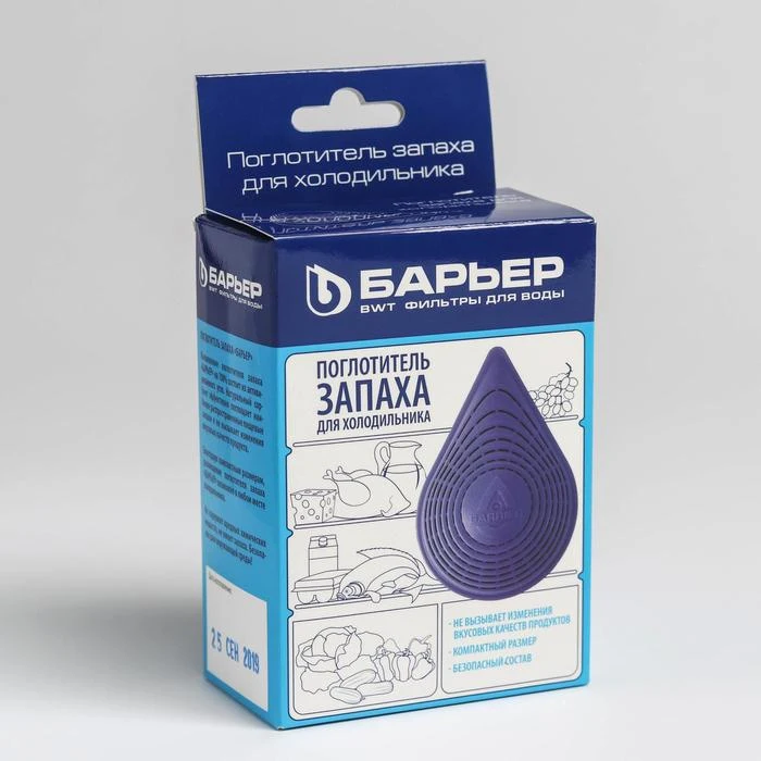 Поглотитель запаха Барьер для холодильника | Дом и сад