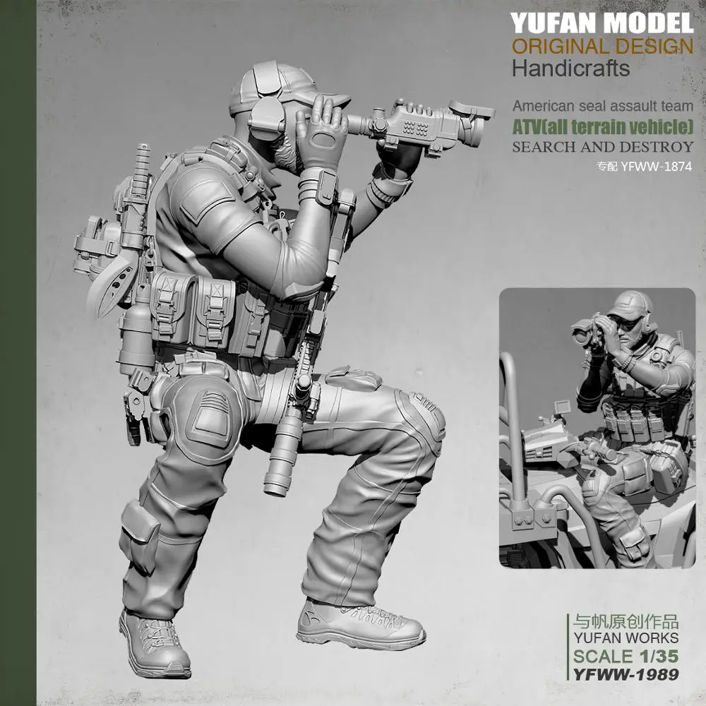 1/35 модельная фигурка из смолы солдат США снайперская YWW-1990 | Игрушки и хобби