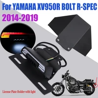 motorcycle accessories license plate holder frame fender eliminator registration bracket for yamaha xv950r xv950 r bolt r spec