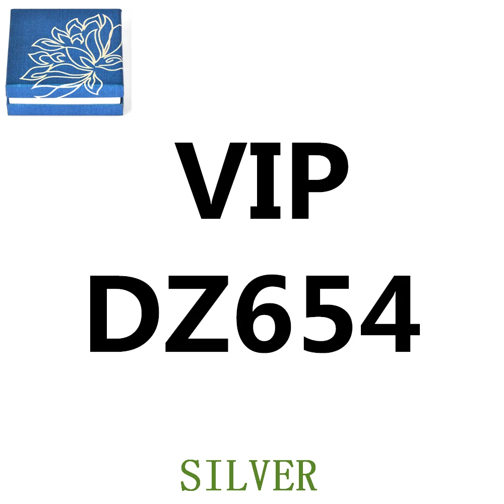 

DZ654-silver-Box