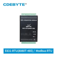 digital quantity 8 channel digital input relay output modbus rtu dry contact acquisition io controller e831 rtu8080t 485