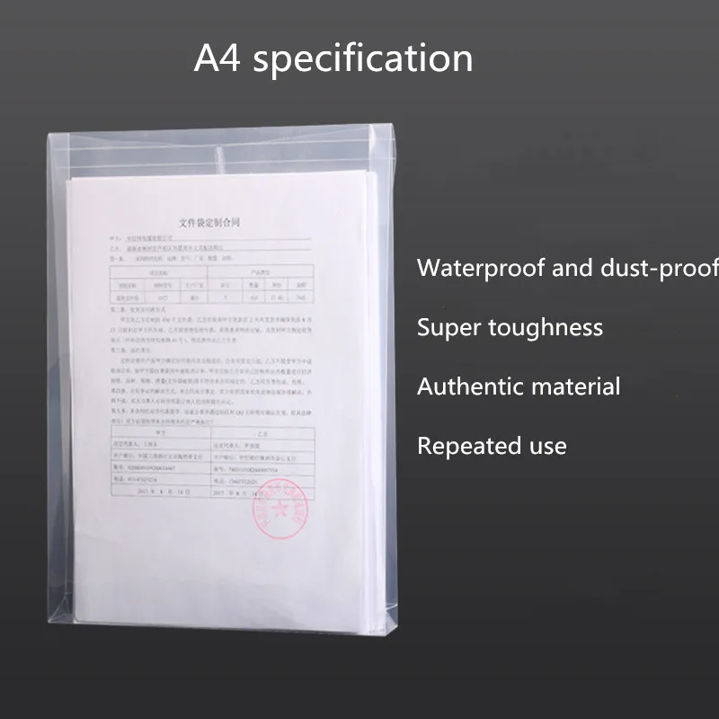 А4 прозрачная бумажная папка для документов канцелярская школьная офисная сумка
