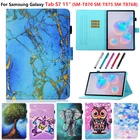 Чехол для планшета Tab S7, SM-T870 SM-T875 с мультяшным рисунком, подставка, чехол для планшета Samsung Galaxy Tab S7, чехол для детей и женщин