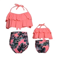 2021 summer pleated family matching outfits simple and refreshing cute mother daughter swimwear sexy beach childrens clothing