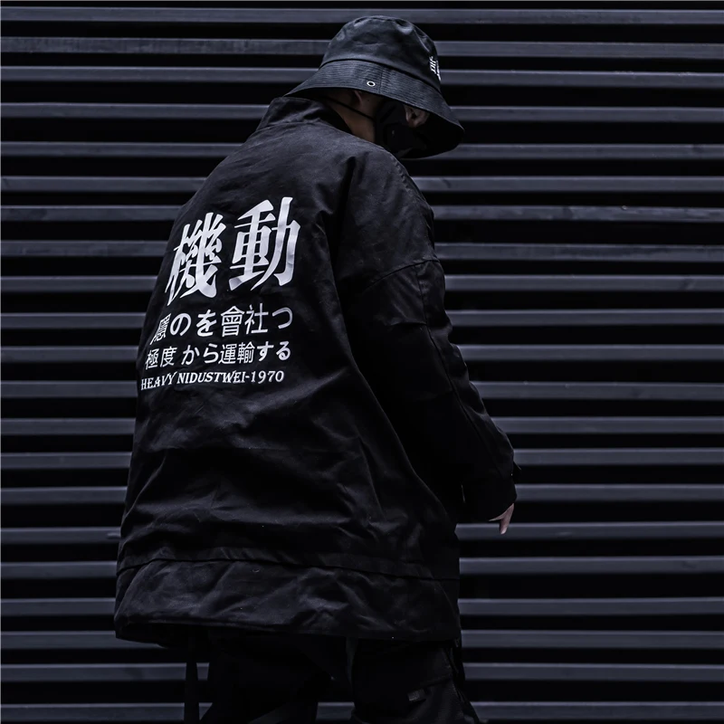 2019 японская зимняя куртка Мужская бомбер повседневные теплые пальто с капюшоном