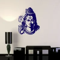 Religion Vinyl Decal Living Room Decor Hindu Shiva God India Hinduism Veda Wall Stickers Bedroom Family Decals P211