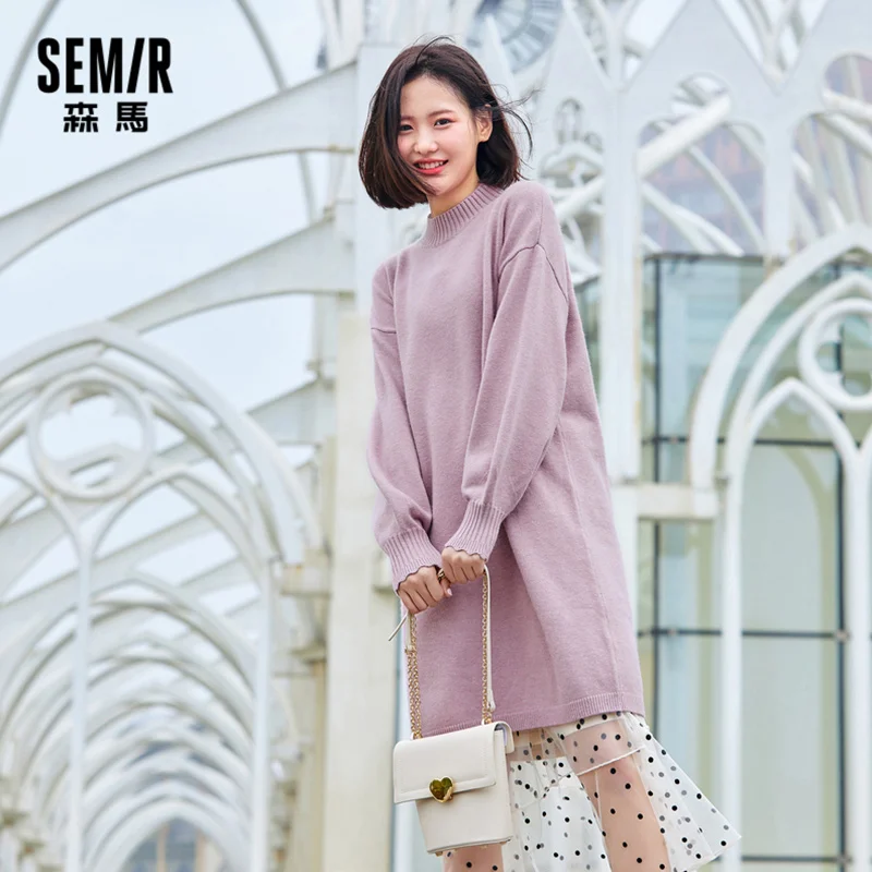 

SEMIR Knit dress women 2020 autumn and winter new mid-length bottoming little black skirt sweater lantern sleeves