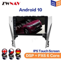 android 10 car head uint gps navigation for toyota camry 2014 2015 auto stereo radio palyer multimedia player screen no dvd cd