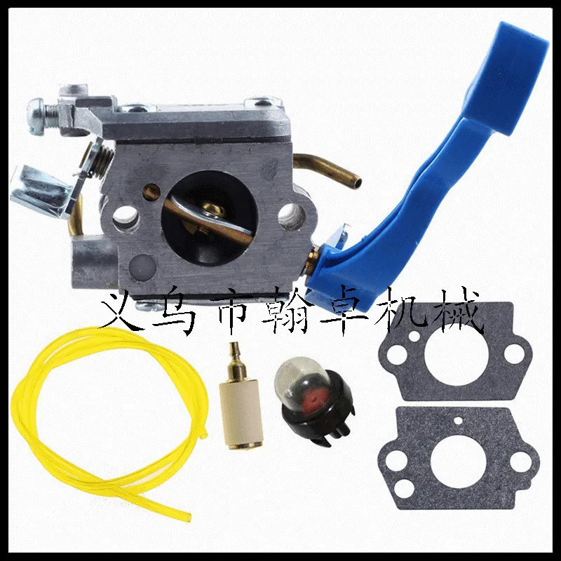 

Husqvarna 125B 125BX 125BVX carburetor 545081811 C1Q-W37 oil saw accessories