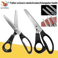 sewing tailoring bespoke scissors shears pinking scissor leather crafts upholstery tool sewing accessories fabric scissors