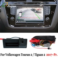 for volkswagen touran 2 ii 5t tiguan 2 ii 5n 2017 2018 2019 2020 2021 oem screen plug play rear view reverse parking camera