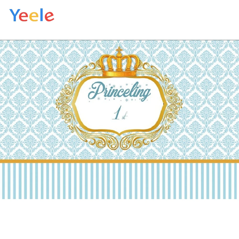 Синий полосатый узор золотой фон с короной Новорожденный ребенок душ вечеринка