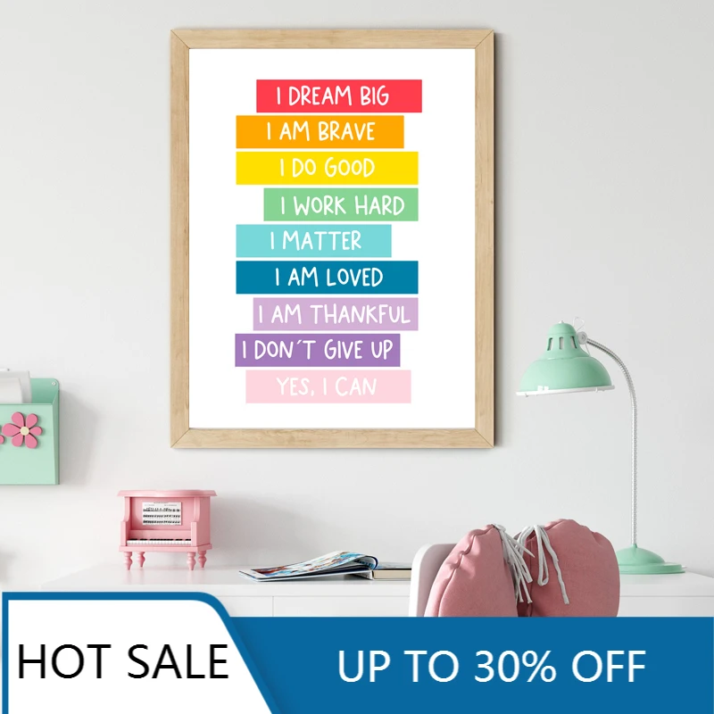 Детский положительный отзыв настенная Картина на холсте постеры принты