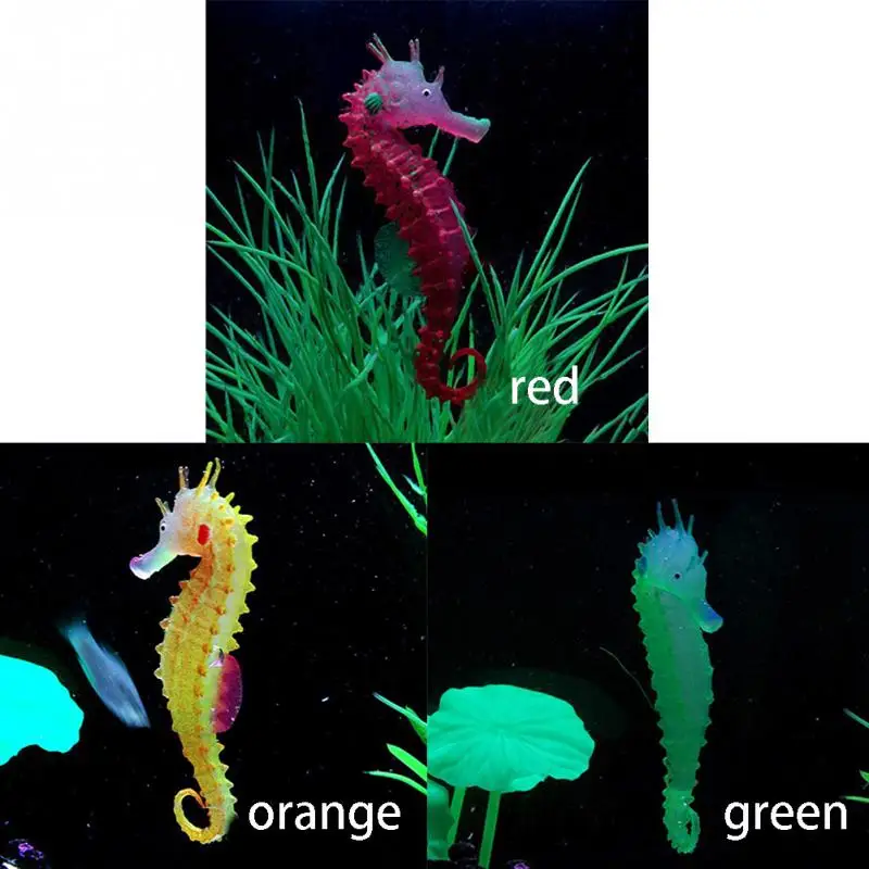 1 шт. светящиеся искусственные Имитационные гиппокамп экологически чистые