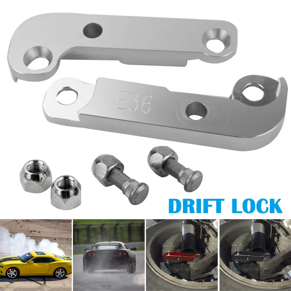 Автомобильный Дрифт замок увеличение углов поворота Алюминиевый Замок Адаптер