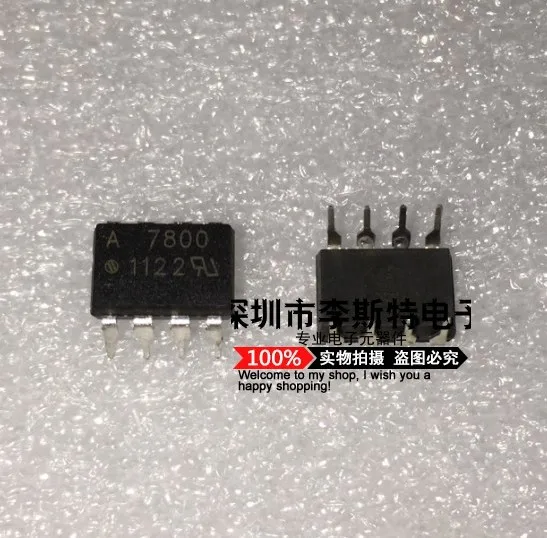 

A7800 HCPL7800 HCPL-7800 DIP-8