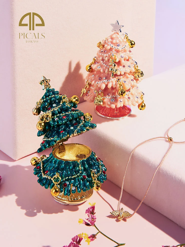 

zq Christmas Tree Bell Jewelry Box for Girls New Year Christmas Gift Decoration Home Ornaments