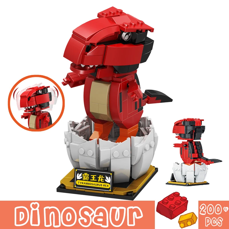 200 + шт кубики динозавров куклы строительные блоки игрушки подарки для детей