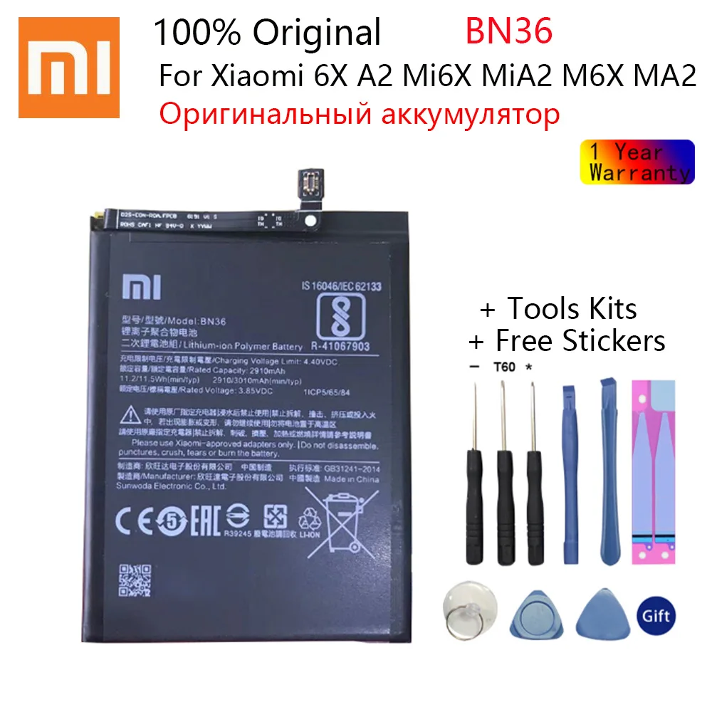 

Оригинальный сменный аккумулятор Xiaomi BN36 для Xiaomi Mi6X Mi 6X MiA2 Mi A2, емкость 2910 мА · ч, оригинальный литий-ионный аккумулятор