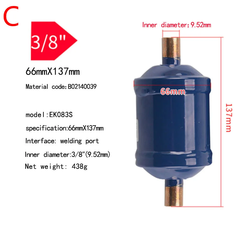 Фильтр для холодильника и морозильника | Обустройство дома