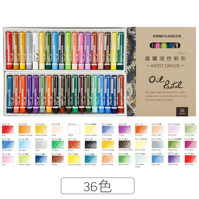 Мелки для рисования Мягкая пастель 12/24/36/48/60 цветов s/набор искусственный цвет