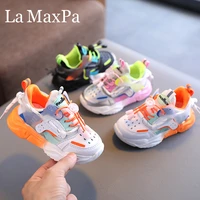 size 21 30 chidlren casual shoes boy girl toddler shoes breathable air mesh soft bottom children sneakers baby girl shoes