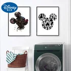 Картина из мультфильма Микки и Минни