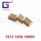 10 шт., многослойный керамический конденсатор 1812 4532 103K 1000V X7R 10% SMD