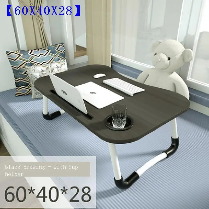 

Офисная настольная подставка для ноутбука, портативный прикроватный столик для ноутбука, стол для учебы