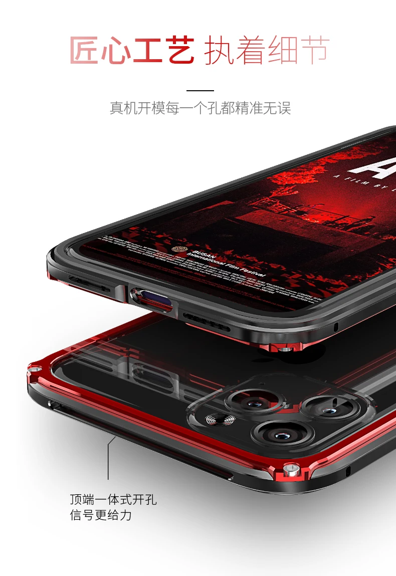 Броня металлический бампер противоударный чехол для iPhone 11 Pro Max чехол сверхмощный защитный чехол для iPhone 11 Pro чехол X XR XS Max