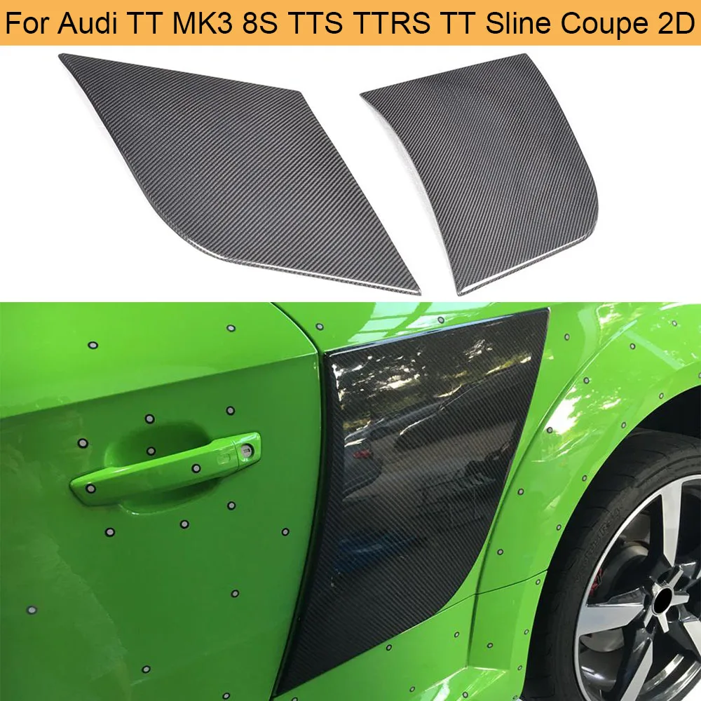 2 шт. защитные панели для Audi TT MK3 8S TTS TTRS Sline Coupe | Автомобили и мотоциклы