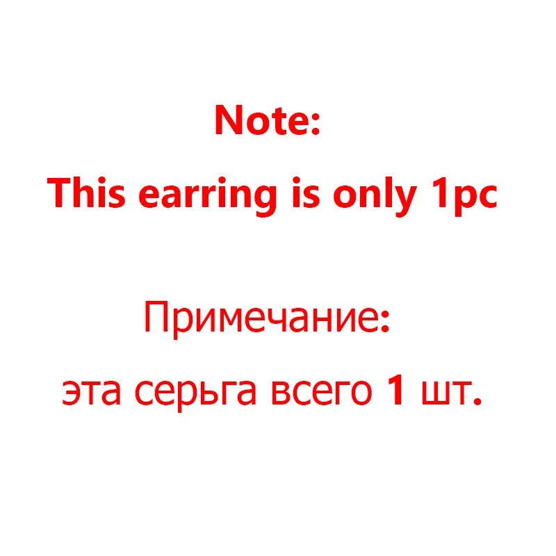 

1PC Cross Stars Pendant Punk Rock Cartilage Titanium Steel Earring Men Piercing Tassel Earrings For Male Female Women Brincos