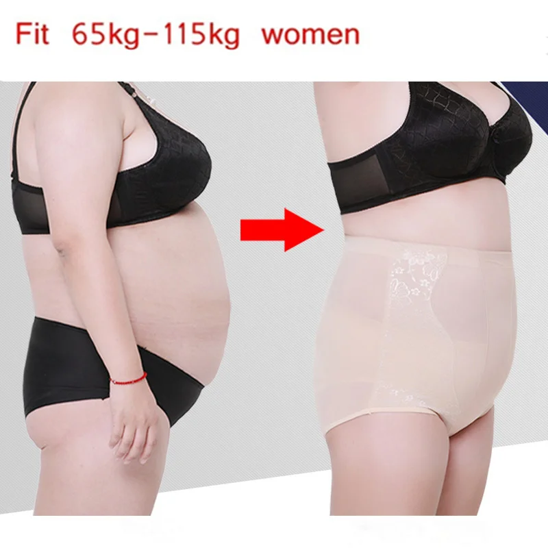 

Ladies Big Size 5XL Waist Trainer Panties Women Shapewear Panties Female Shaper High Waist Slimming Shapewear