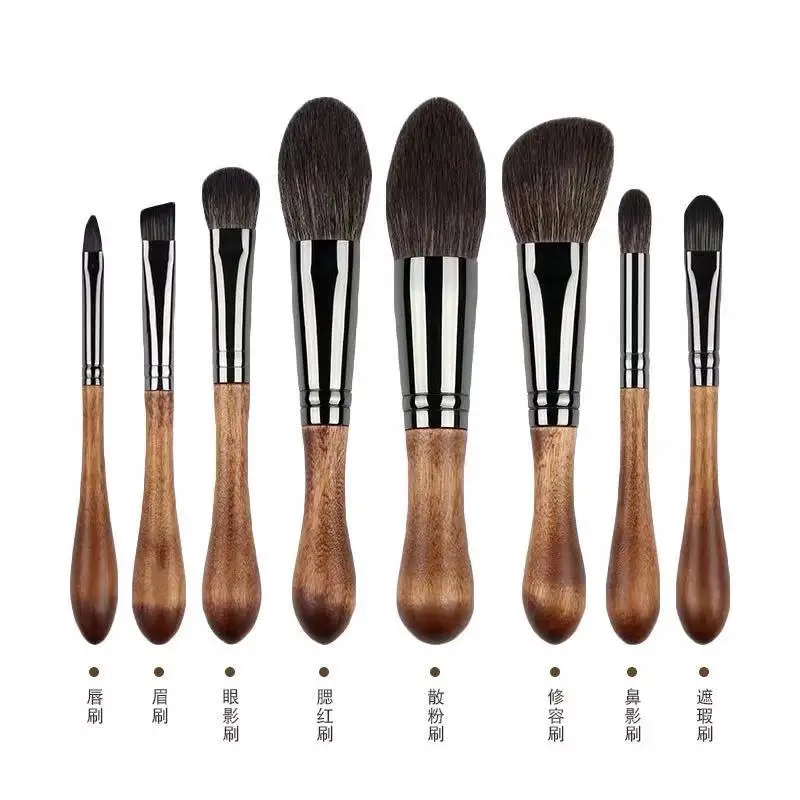 CHUYAN кисти для макияжа Русалочка набор кистей тонального крема пользователя