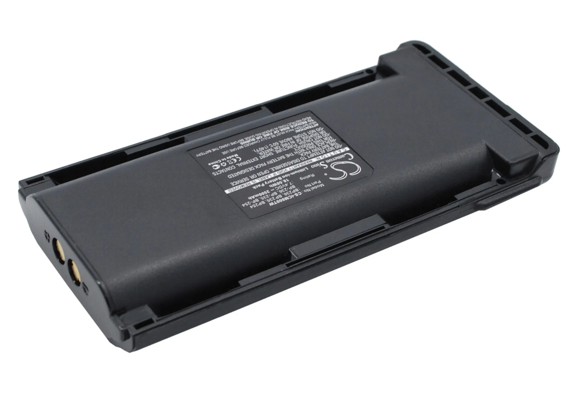 Сменная батарея для ICOM IC-F70 IC-F70D IC-F70DST IC-F70ST IC-F70T IC-F80DT