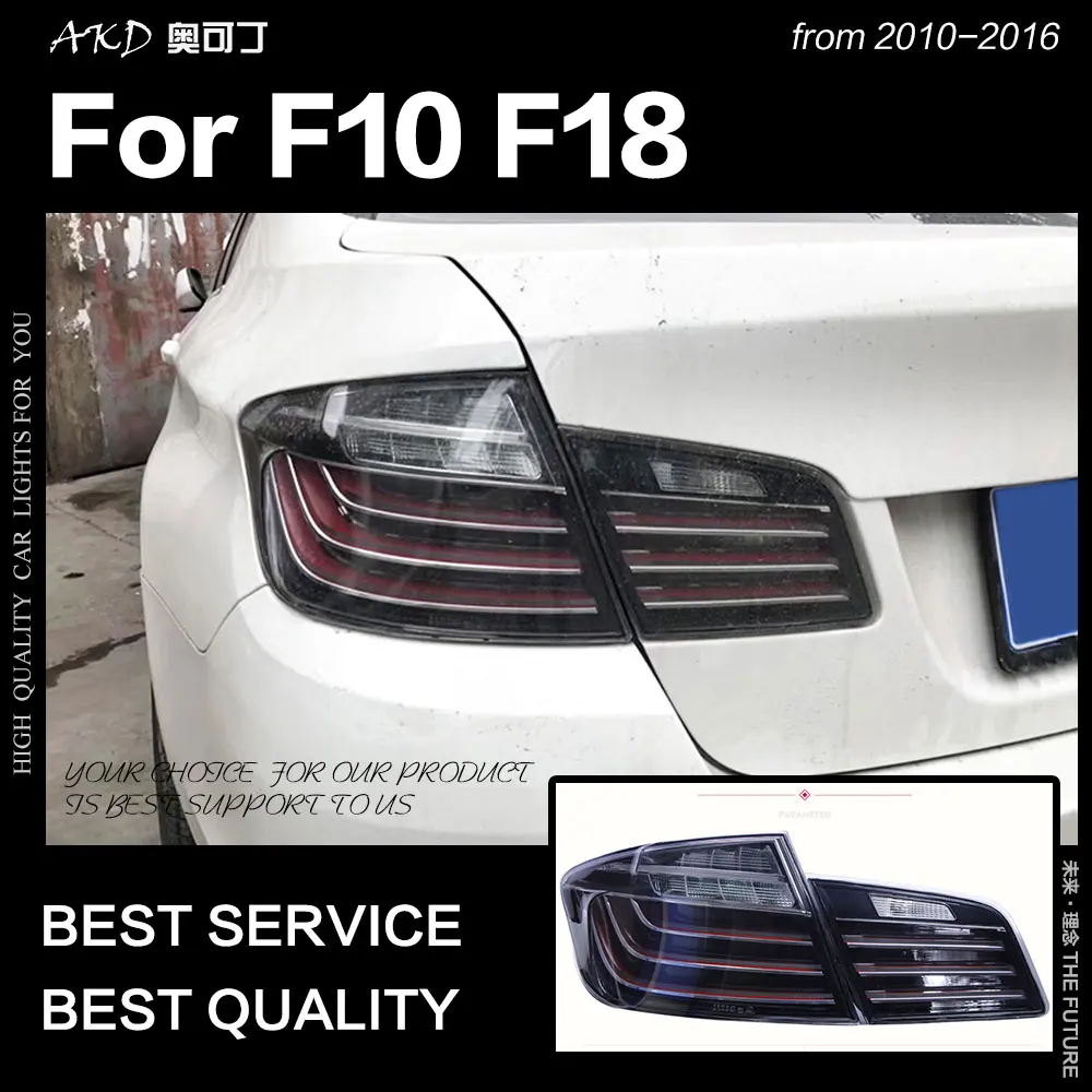 Автомобильный Стайлинг для BMW F10 задсветильник s 2010 2016 F18 задний фонарь 525i 530i 520i