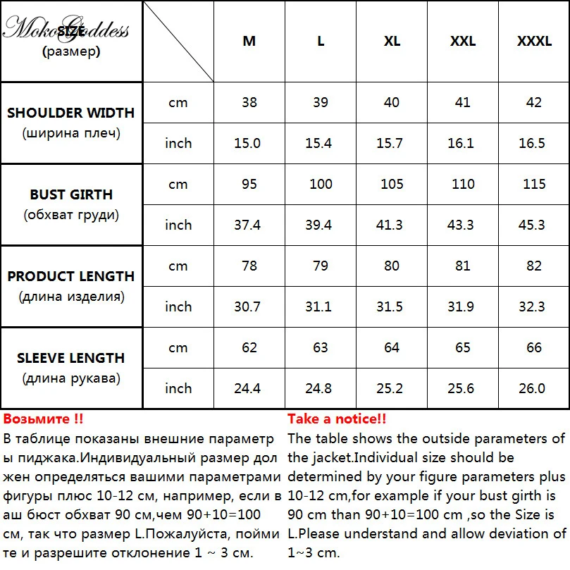 Женская зимняя куртка средней длины с меховым воротником и капюшоном | одежда