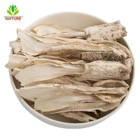 chinese dried mushroom coprinus comatus mushroom