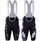 Велосипедные шорты с гелевыми вставками, качество AAA