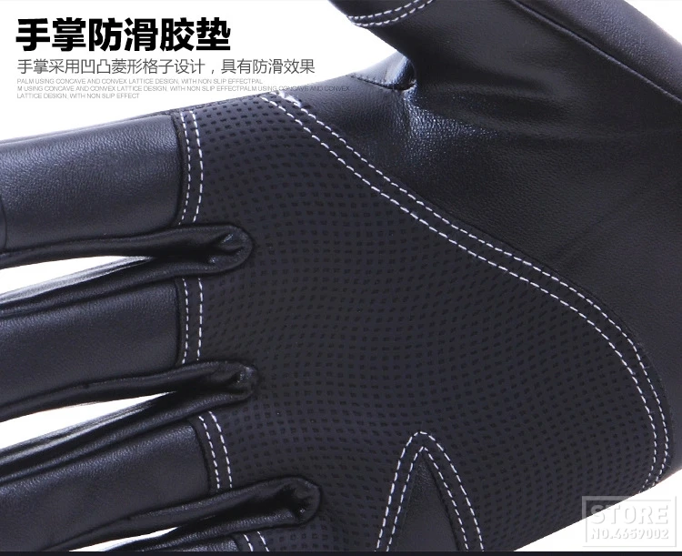 Мотоциклетные Перчатки из искусственной кожи Gant Moto перчатки зимние теплые флисовые зимние водонепроницаемые перчатки для езды на мотоцикле с сенсорным экраном