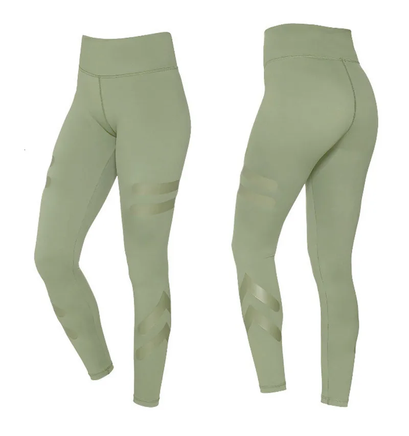 Штаны для йоги с эффектом пуш-ап спортивная одежда высокой талией Женские