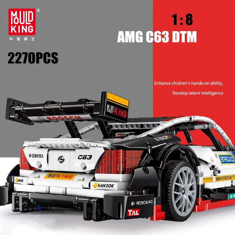 В наличии AMG C63 DTM Technic гоночный автомобиль совместим с MOC 6687 6688 строительные блоки