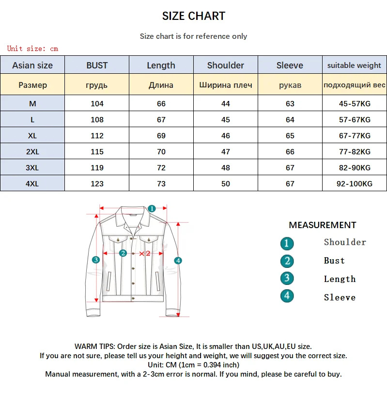 Новый мужской зимний Блейзер 90% на белом утином пуху парка облегающая простая
