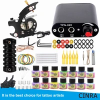complete tattoo kit tattoo machine gun coils machine kit with tattoo ink tattoo power supply foot pedal tattoo needles for liner